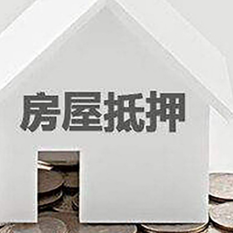剑川企业经营贷款的用途是什么?