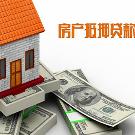 剑川贷款助贷公司新渝启服十年老牌