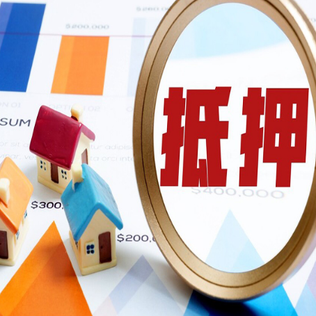 剑川助贷公司推荐一家新渝启服